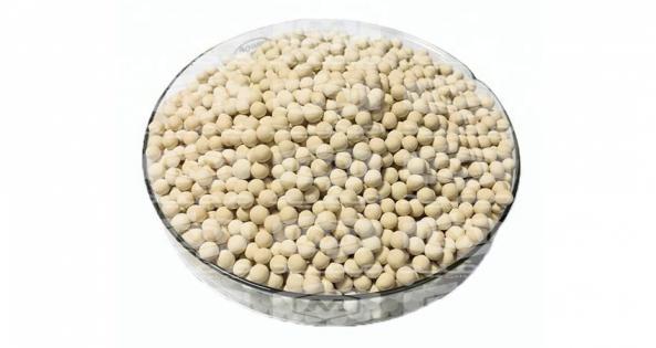 شرکت عرضه مولکولارسیو تیپ 4A