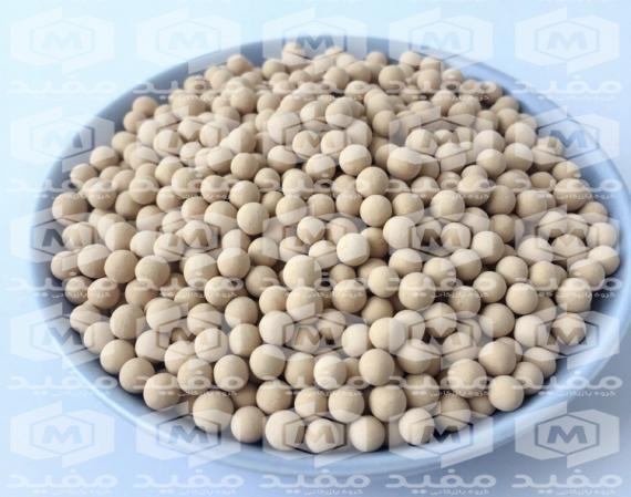مرکز فروش مولکولارسیو تیپ 4A