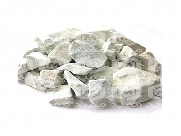 مرکز فروش انحصاری مولکولارسیو 13x