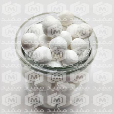 خرید عمده مولکولارسیو 4A چینی