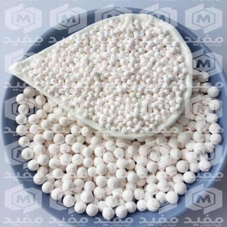 فروش اکتیو آلومینا GSorb-101