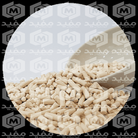 فروش بی واسطه مولکولارسیو تیپ 4A