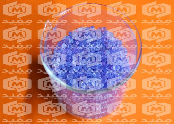 قیمت اصلی سیلیکا ژل صنعتی