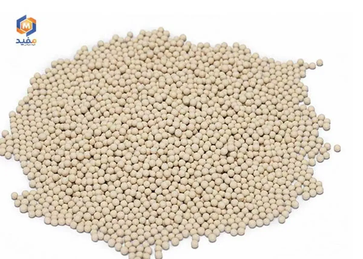 خصوصیات مولکولارسیو ۳ آنگسترومی